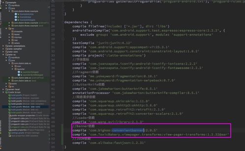 云炬Android開發(fā)筆記6 啟動(dòng)圖功能的開發(fā)與封裝實(shí)踐